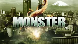 Monster