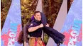 Wipeout Canada