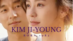 Kim Ji-young Born 1982