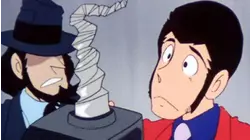 The Vanished Special Armored Truck