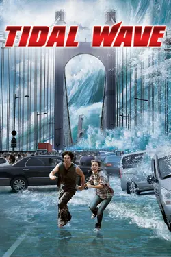Tidal Wave