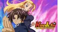 Kenichi: The Mightiest Disciple - Season 01