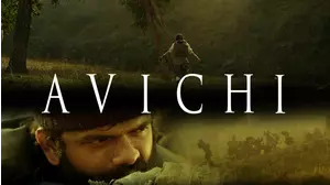 Avichi