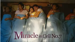 Miracle in Cell No.7