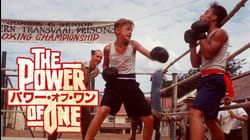 The Power Of One