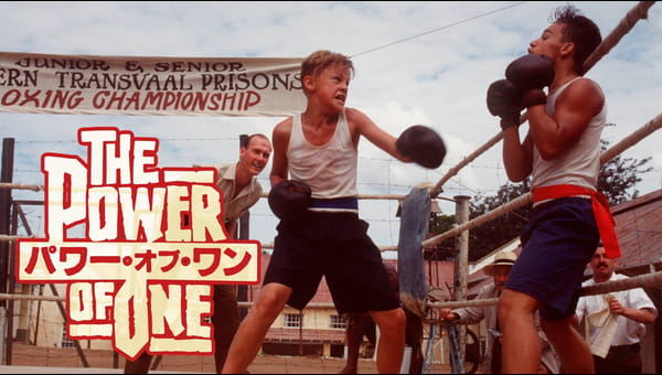 The Power Of One on FREECABLE TV