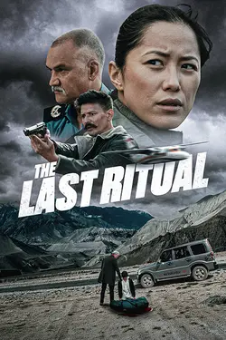 The Last Ritual