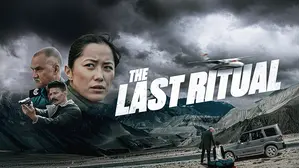 The Last Ritual