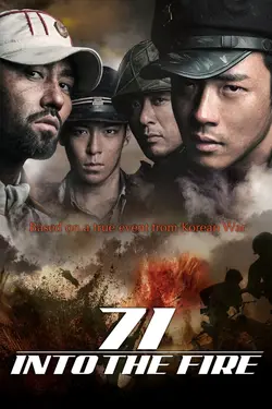 71: Into the Fire