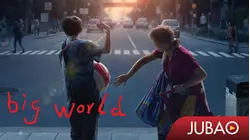 Big World