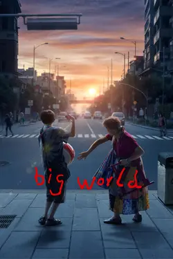 Big World