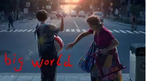Big World