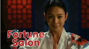 Fortune Salon