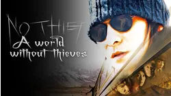 A World Without Thieves