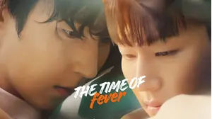 The Time Of Fever