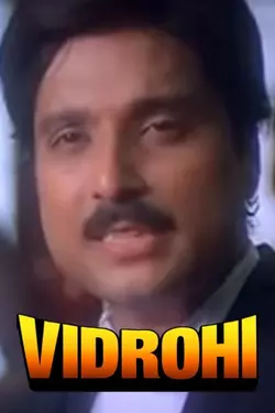 Vidrohi