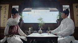 Weaving a Tale of Love #05