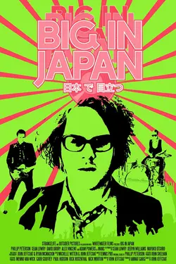 Big in Japan