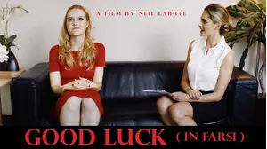 Good Luck: In Farsi