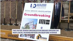 United Jewish Organizations breaks ground on first social services headquarters in Williamsburg