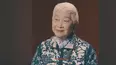 The Glory of Global Chinese