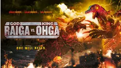 God Raiga Vs King Ohga