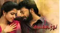 Kaalakkoothu