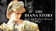 The Diana Story: Part II: Broken Hearts