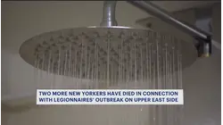 2 more dead following Legionnaires' outbreak on Manhattan's Upper East Side