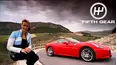 Fifth Gear