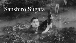 Sanshiro Sugata