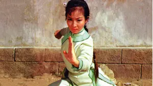 Fearless Golden Dragon