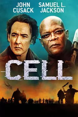 Cell