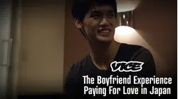 Vice | The Boyfriend Experience: Paying For Love in Japan