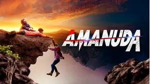 Amanuda
