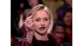Divorce Court