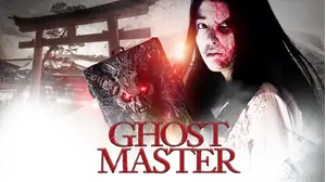 Ghost Master