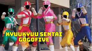 Super Sentai GoGoFive