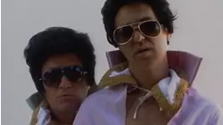 DUI Elvis