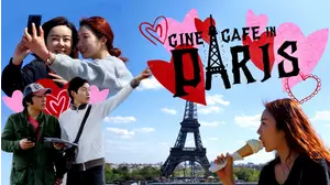 Cine Cafe in Paris
