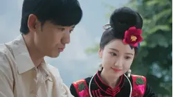 13 The Depths of Wumeng