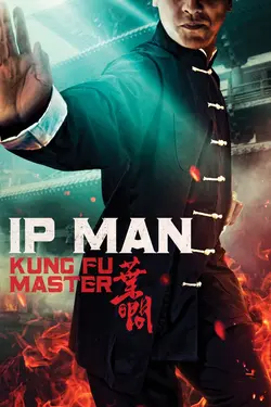 Ip Man: Kung Fu Master