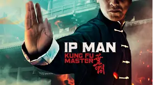 Ip Man: Kung Fu Master