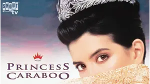 Princess Caraboo