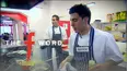 The F Word
