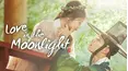 Love in the Moonlight