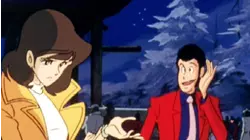 When's the 108th Bell?