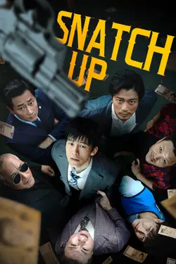 Snatch Up
