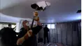 Holmes Inspection