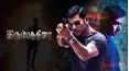 Irumbuththirai